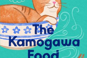 PDF Download The Kamogawa Food Detectives by Hisashi Kashiwai